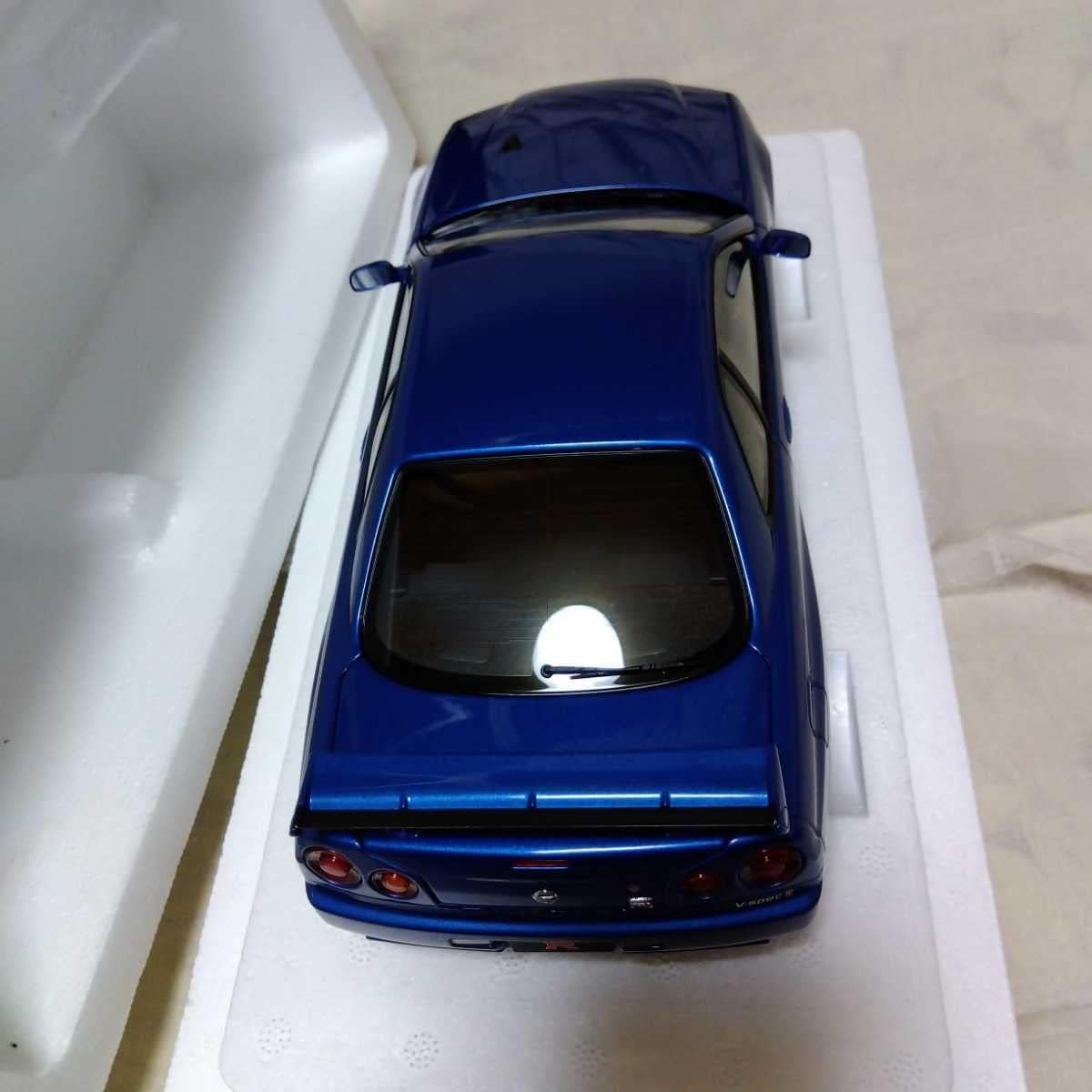 Combo of 2 Nissan Car Model Toys For Kids