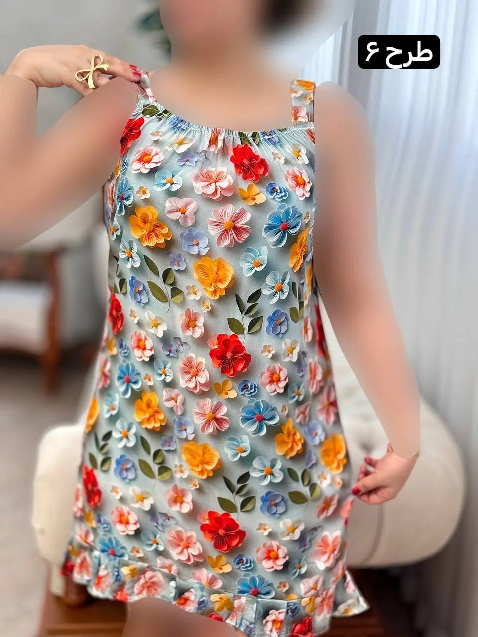 Nastaran Cotton Dress