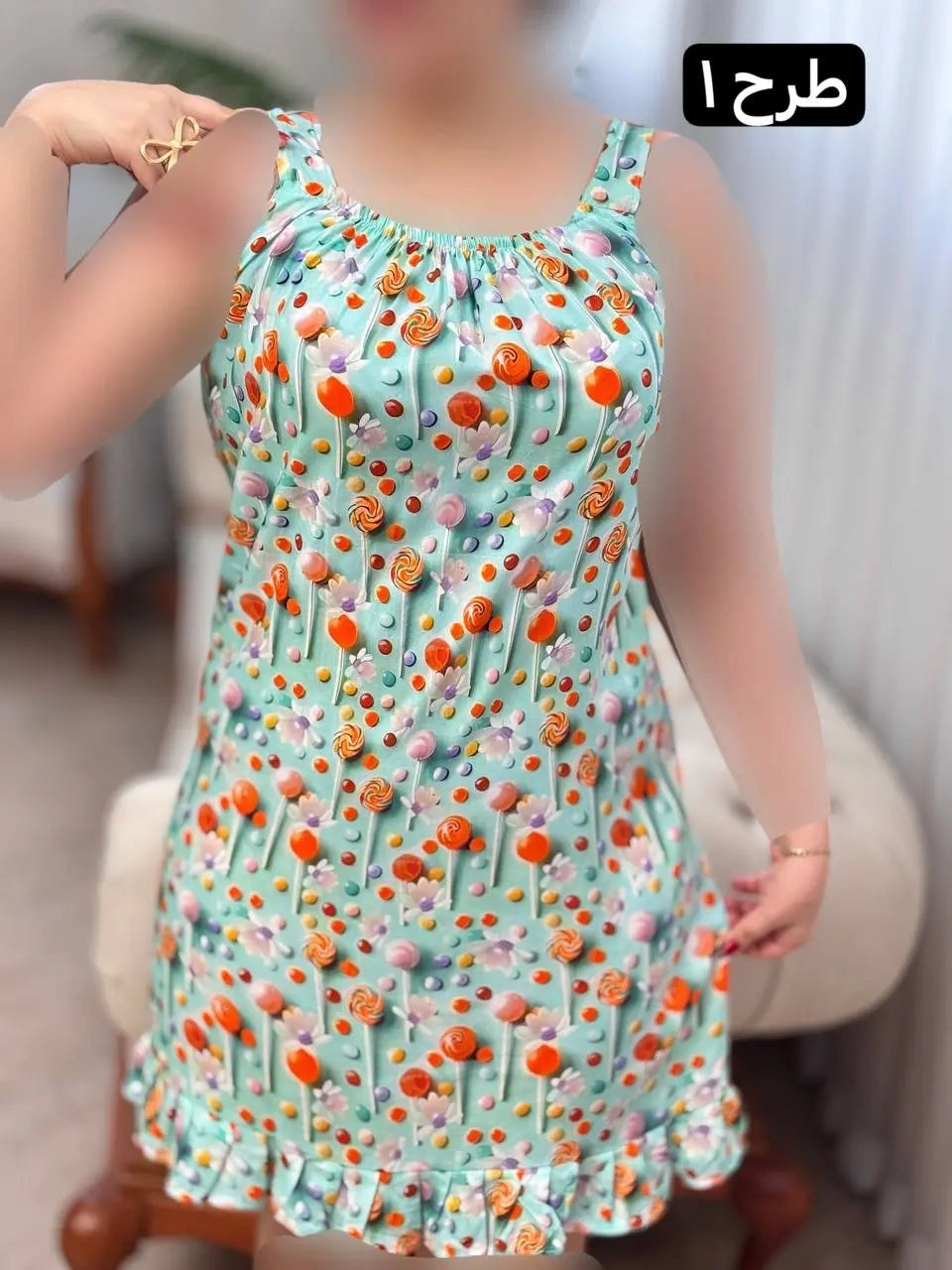 Nastaran Cotton Dress
