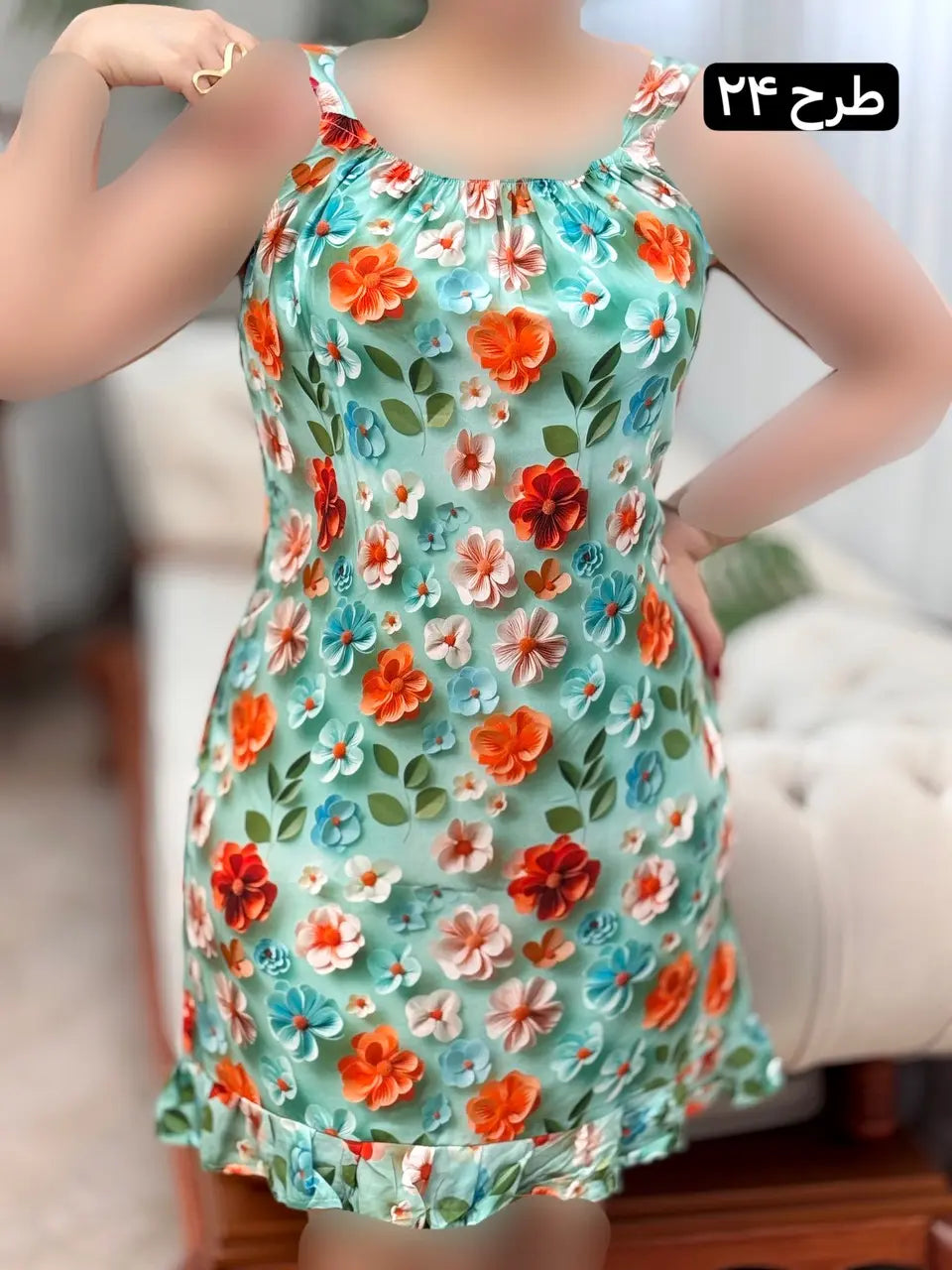 Nastaran Cotton Dress