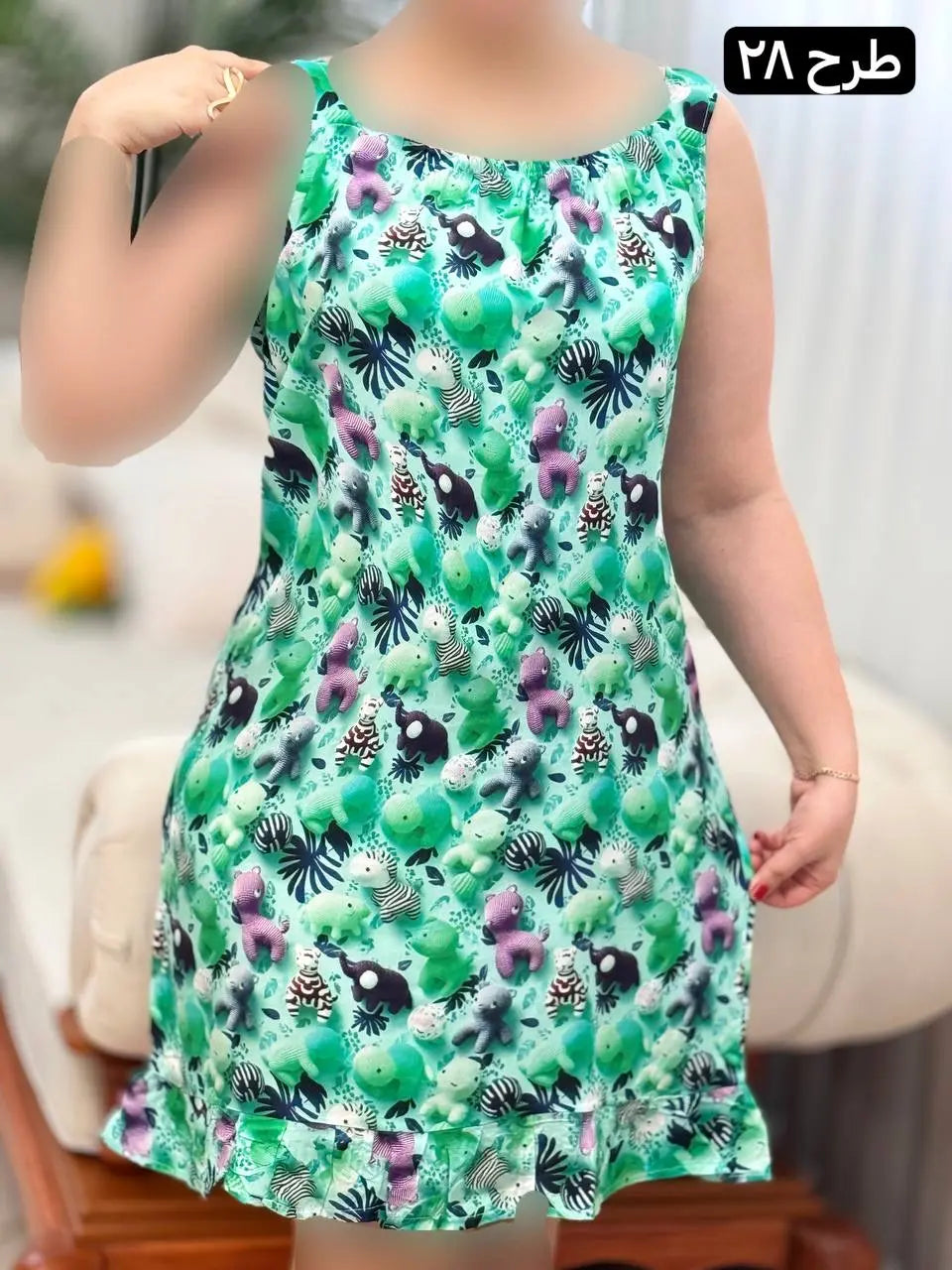 Nastaran Cotton Dress
