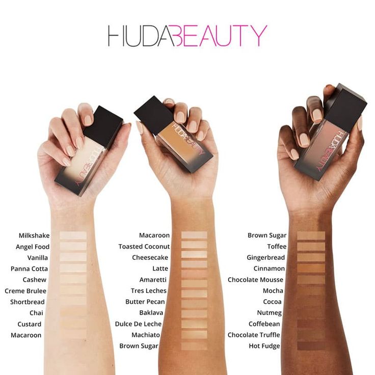 Huda Beauty Makeup Combo