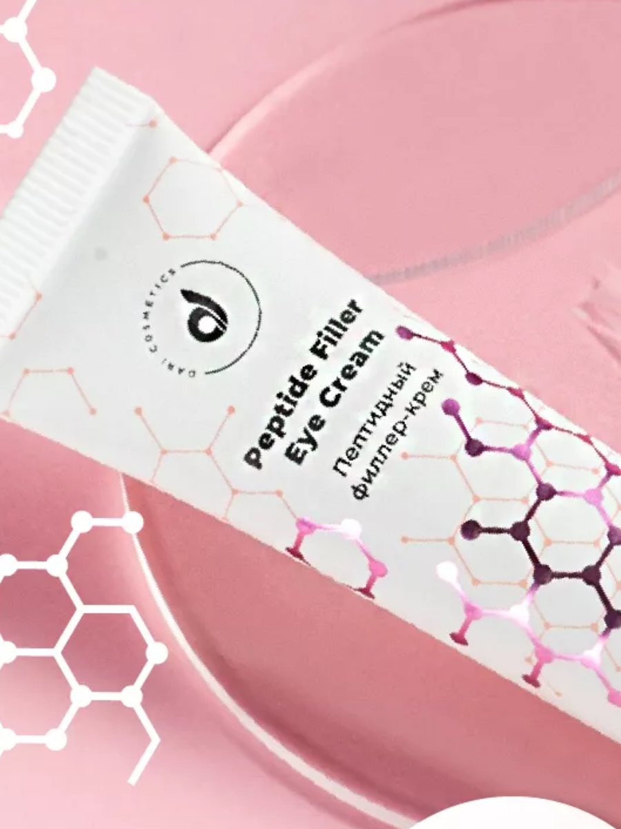 Dari Cosmetics Peptide filler cream for the skin around the eyes