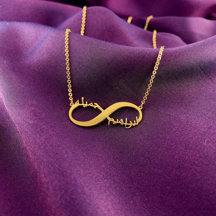 Infinity Personalized Name Necklace 22K Gold Plated Sterling Silver