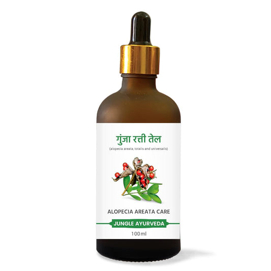 GUNJA RATTI HAIR OIL (BUY 1 GET 1 FREE)