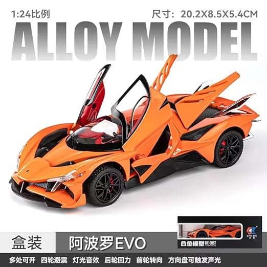Combo Of 2 Car Model Toys For Kids
