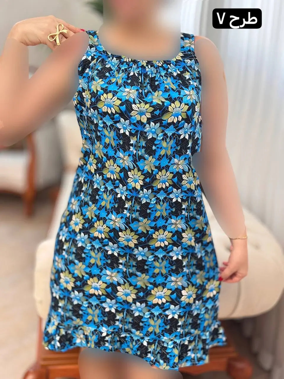 Nastaran Cotton Dress