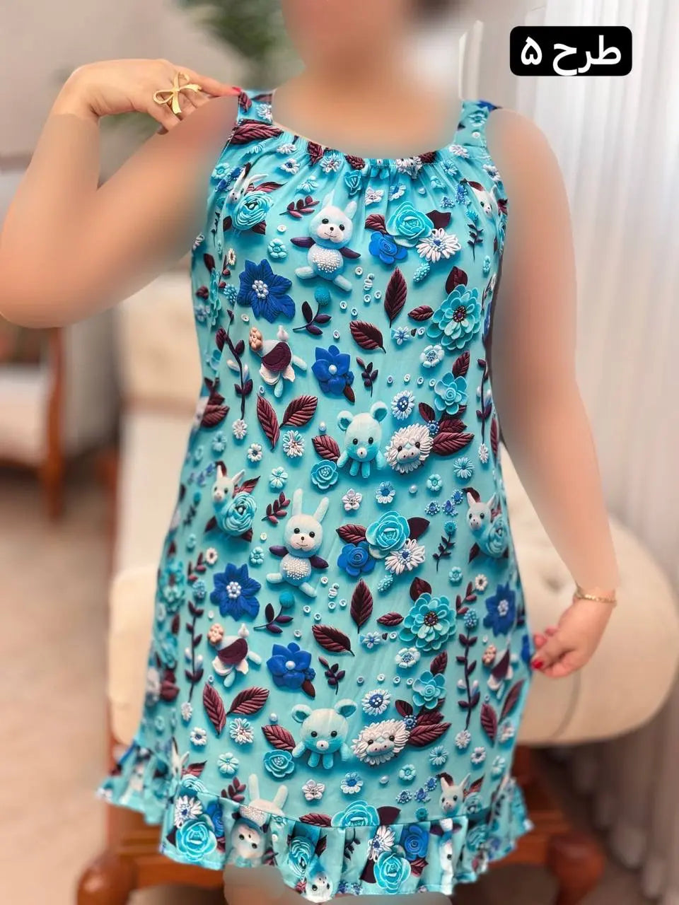 Nastaran Cotton Dress