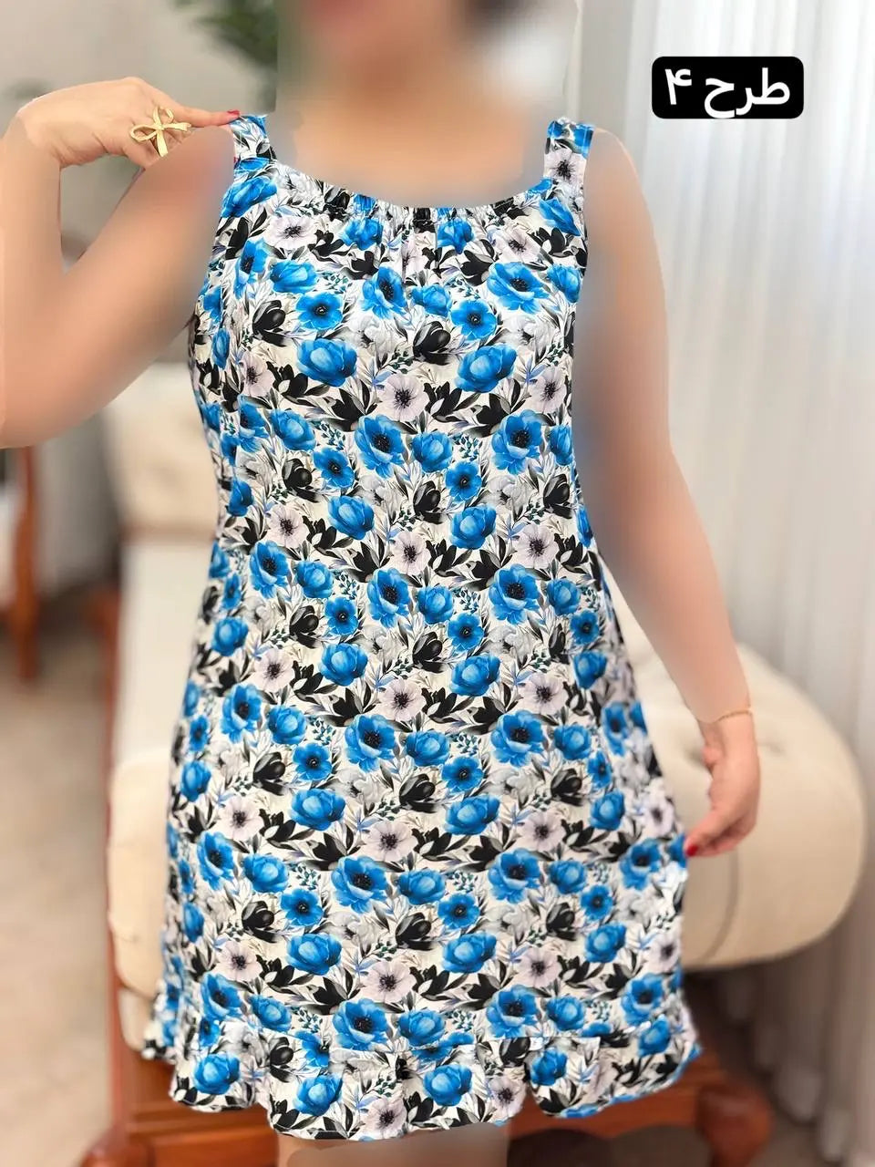 Nastaran Cotton Dress
