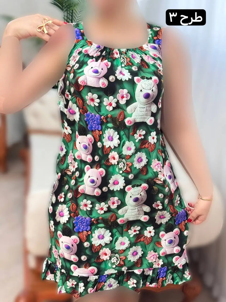 Nastaran Cotton Dress