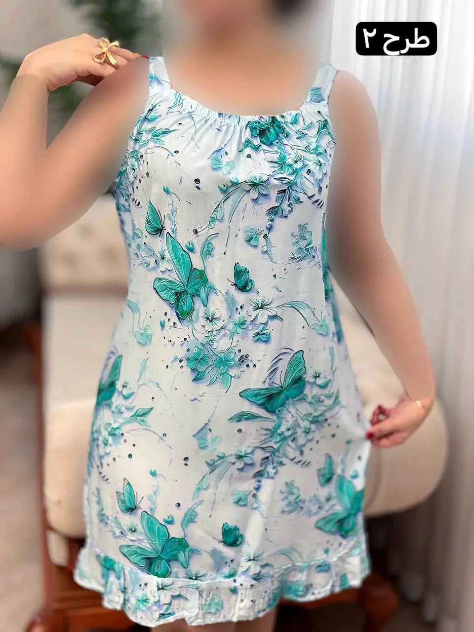 Nastaran Cotton Dress