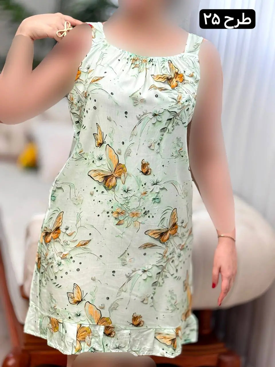Nastaran Cotton Dress