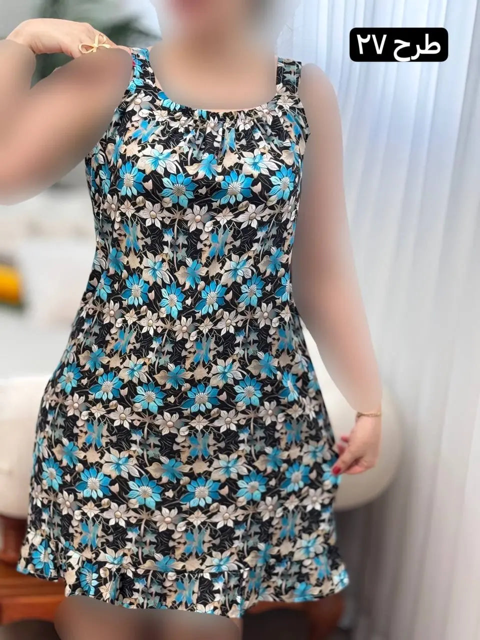 Nastaran Cotton Dress