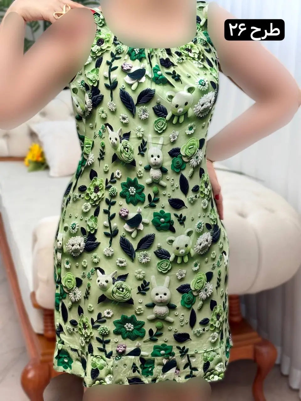 Nastaran Cotton Dress