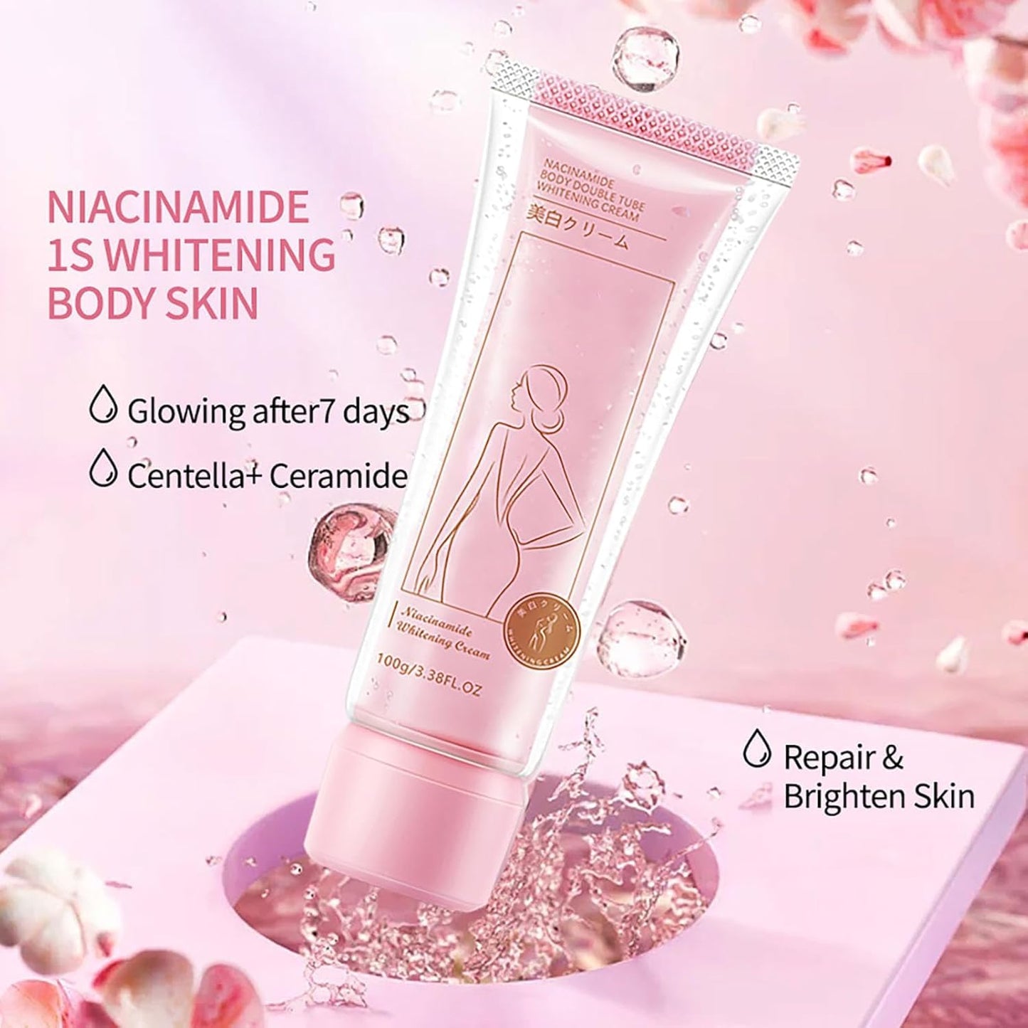 ENLIWISH Body Double Tube Brightening Cream Natural Moisturizing Body Lotion for All Skin 100 grams