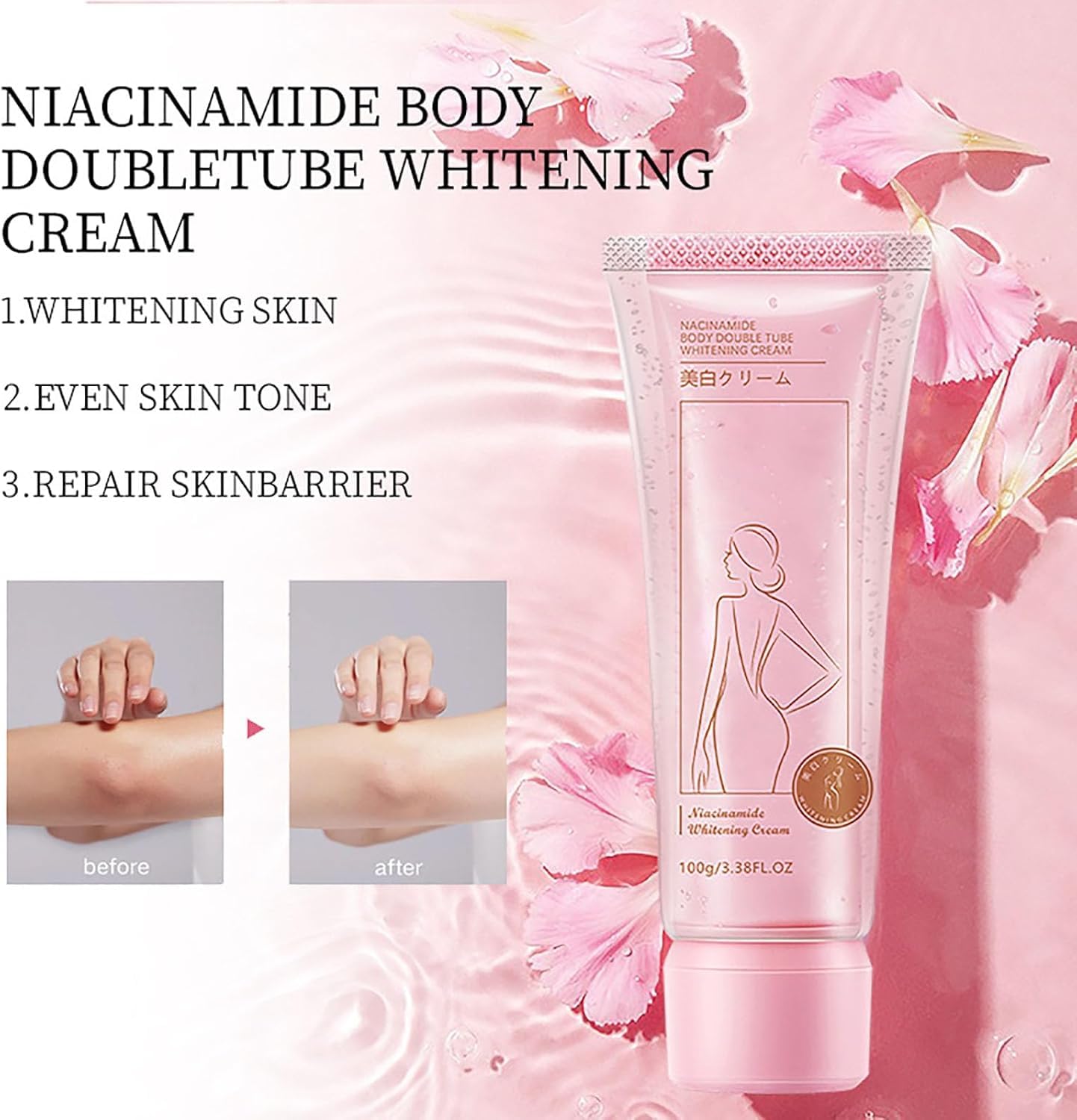 ENLIWISH Body Double Tube Brightening Cream Natural Moisturizing Body Lotion for All Skin 100 grams