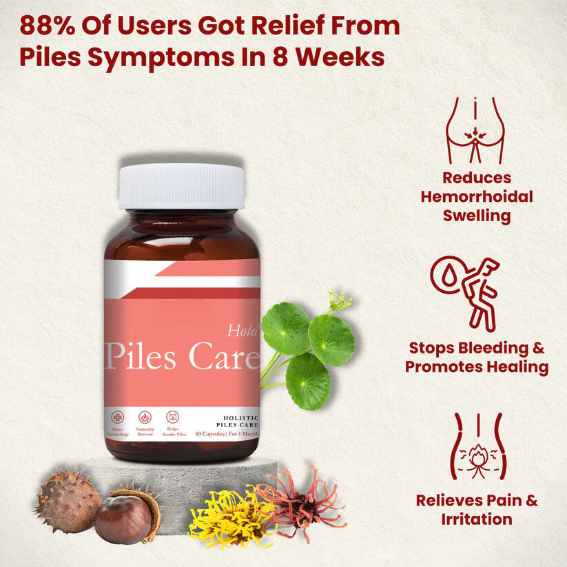 Holo Piles Care